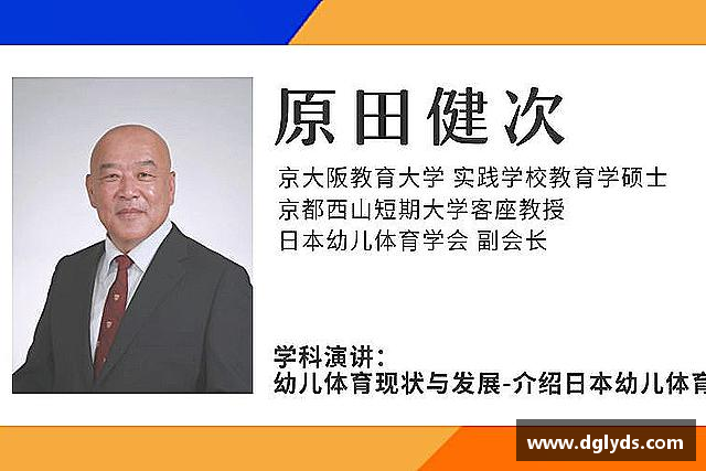 了解bevictor伟德